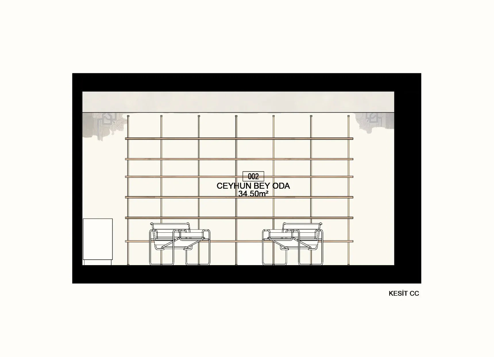 Office interior section