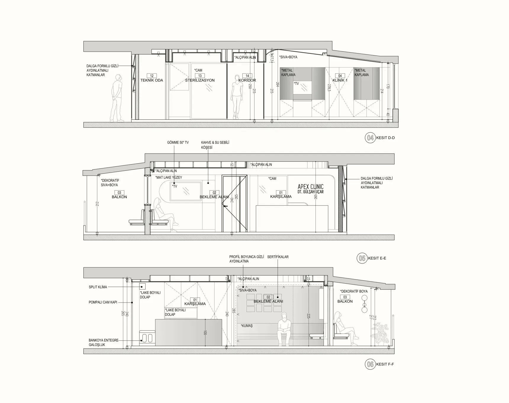 Interior section